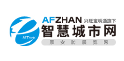 智慧城市网