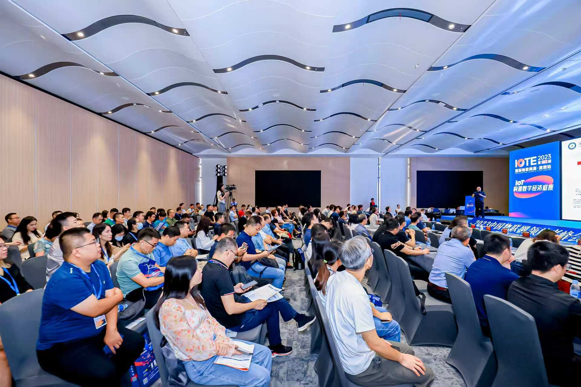 2027华东地区集成商/工程商大会