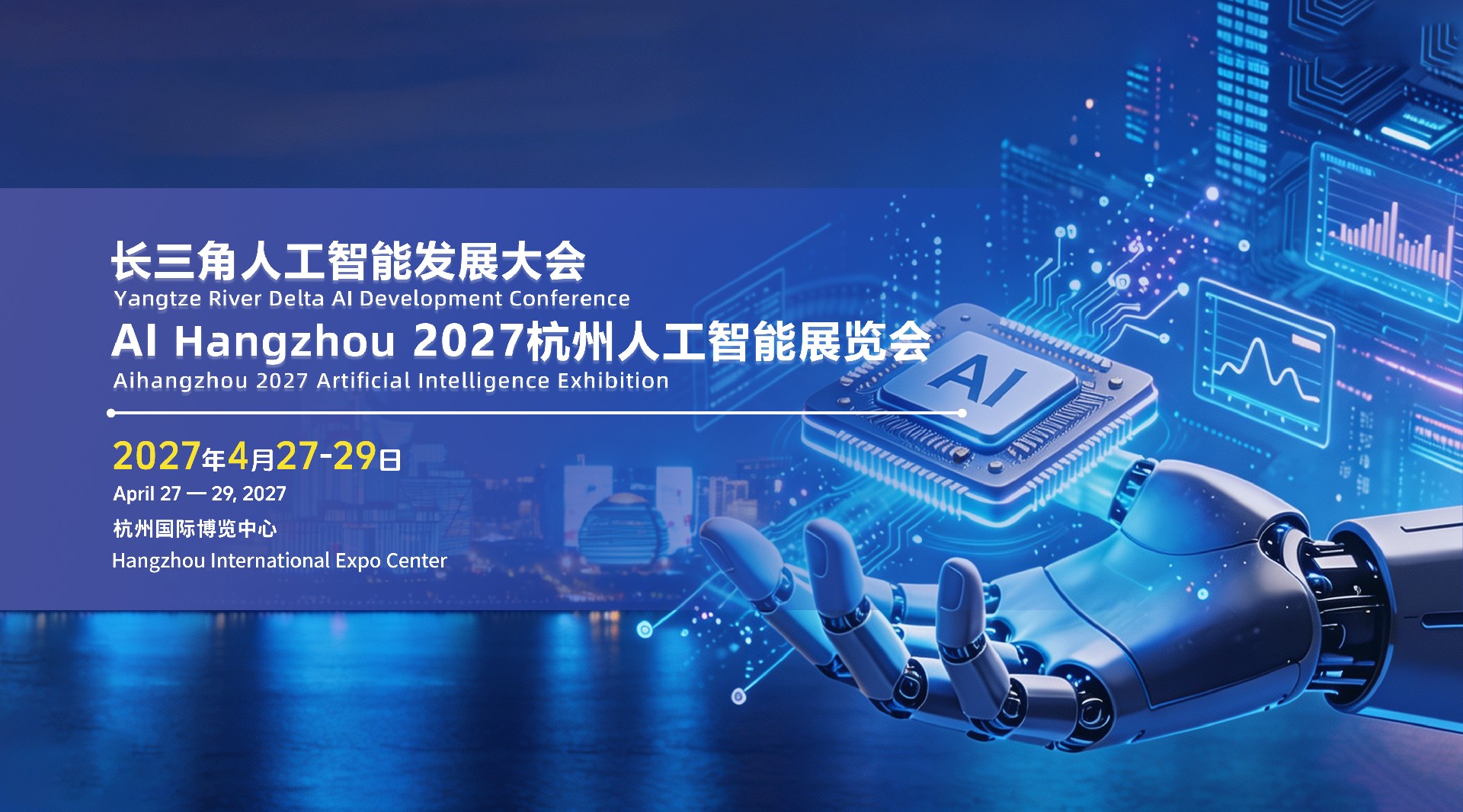 人工头图2.jpg