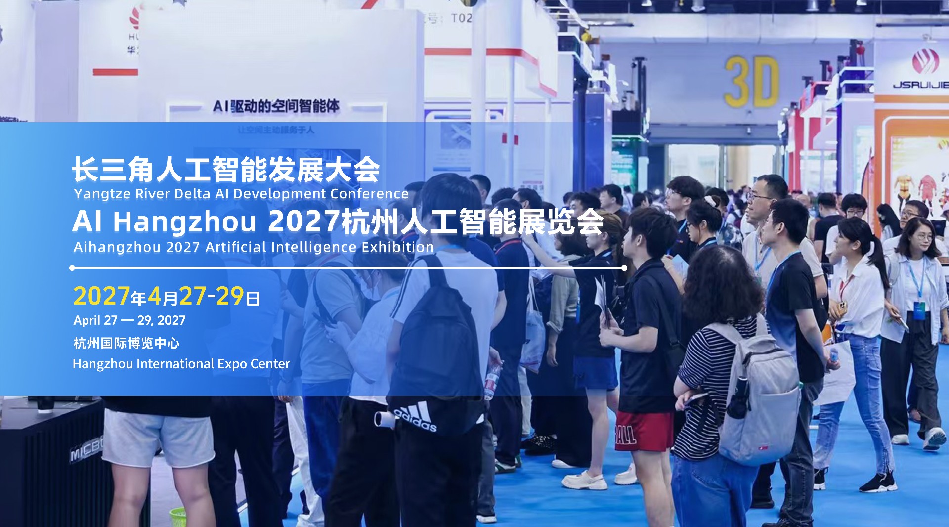 人工头图1.jpg